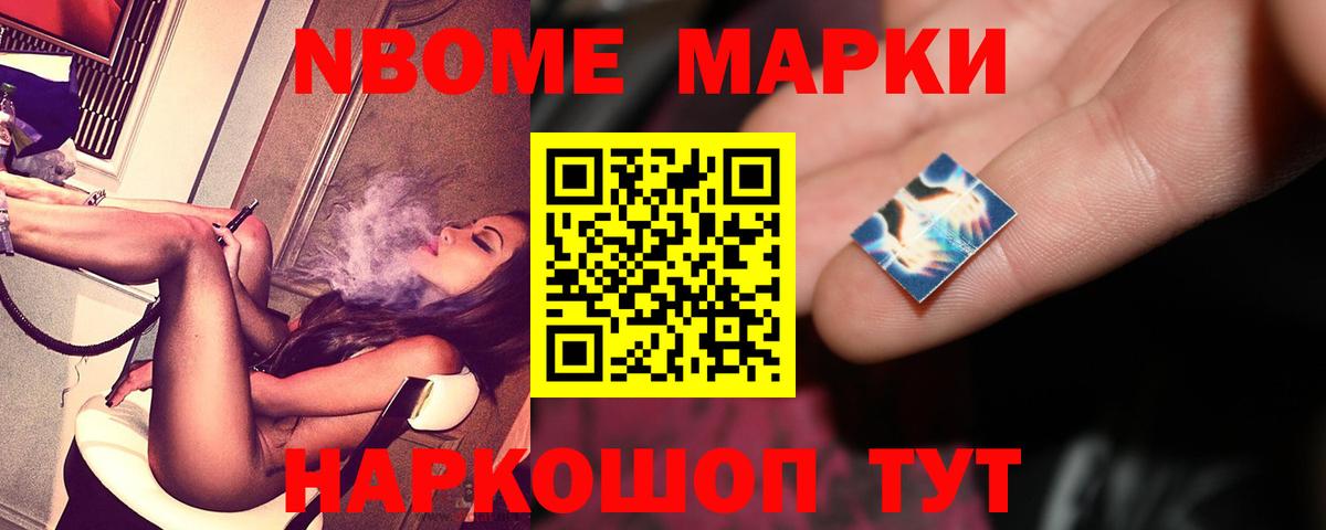 Каменка  Лсд 25 экстази кислота  OMG зеркало  Вход с VPN 