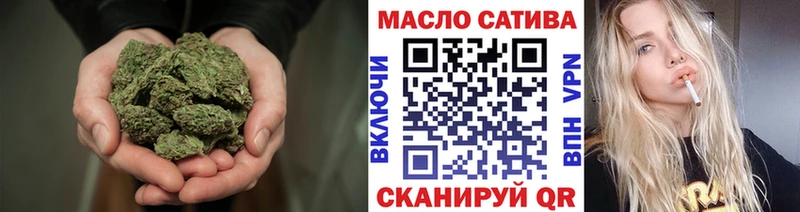 Дистиллят ТГК Wax Каменка